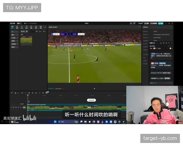 越位旗示意:助理裁判举旗时裁判如何作出最终判罚