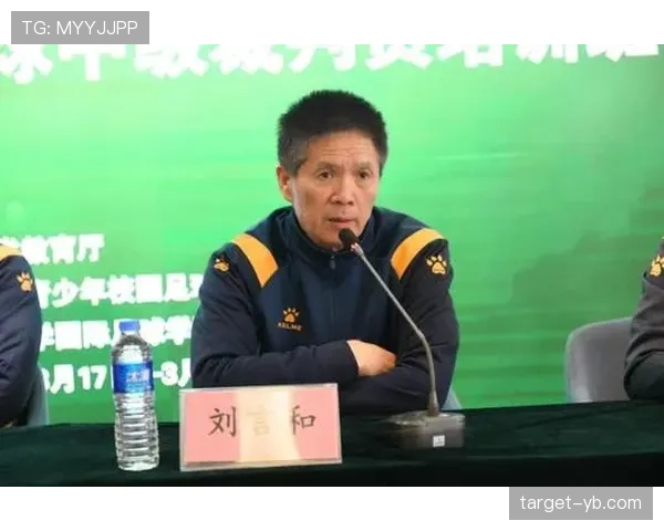 足球裁判职责详解：比赛中关键判罚与规则执行标准