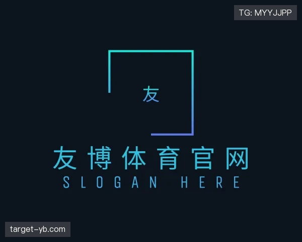 发现友博体育